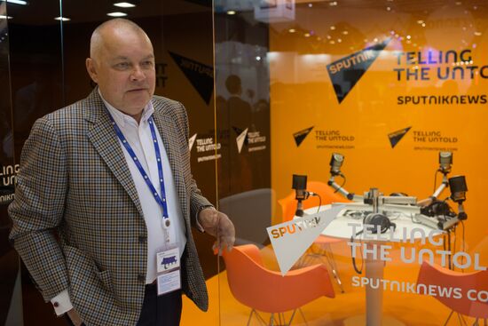 XX Петербургский международный экономический форум. День первый