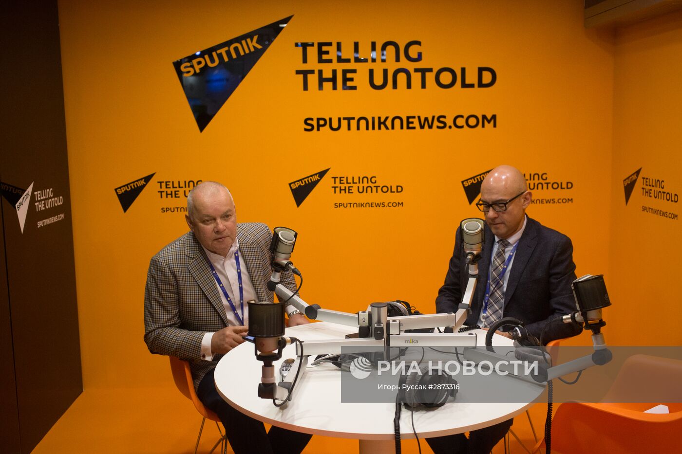 XX Петербургский международный экономический форум. День первый