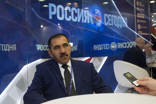 XX Петербургский международный экономический форум. День первый