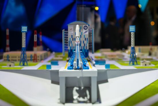 XX Петербургский международный экономический форум. День первый