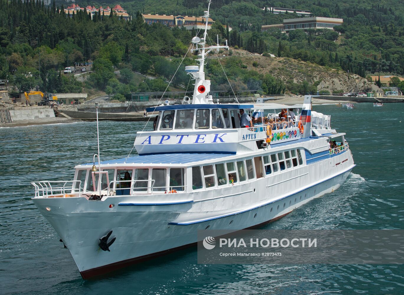 День рождения Международного детского центра "Артек"