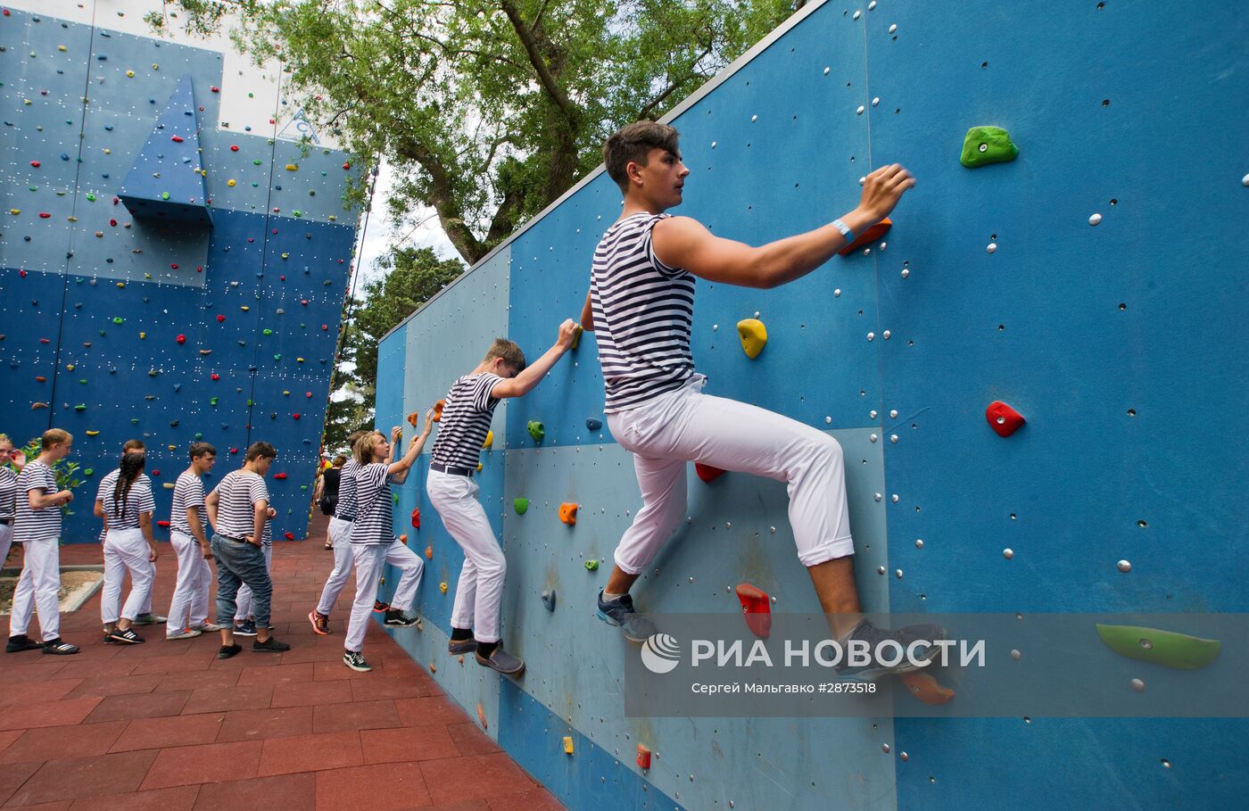 День рождения Международного детского центра "Артек"