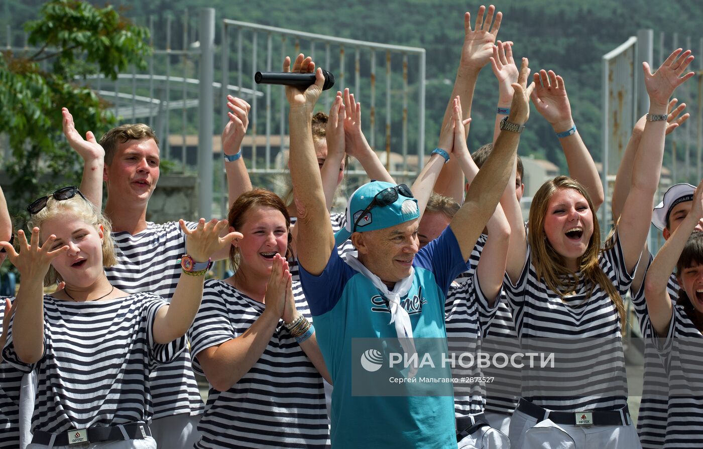 День рождения Международного детского центра "Артек"