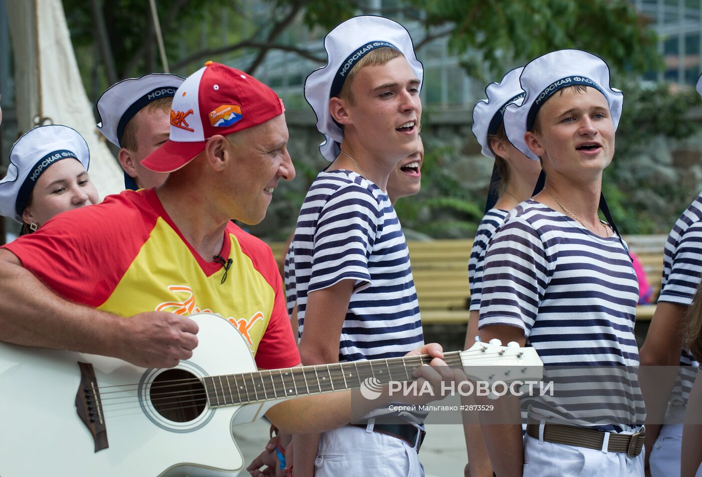 День рождения Международного детского центра "Артек"