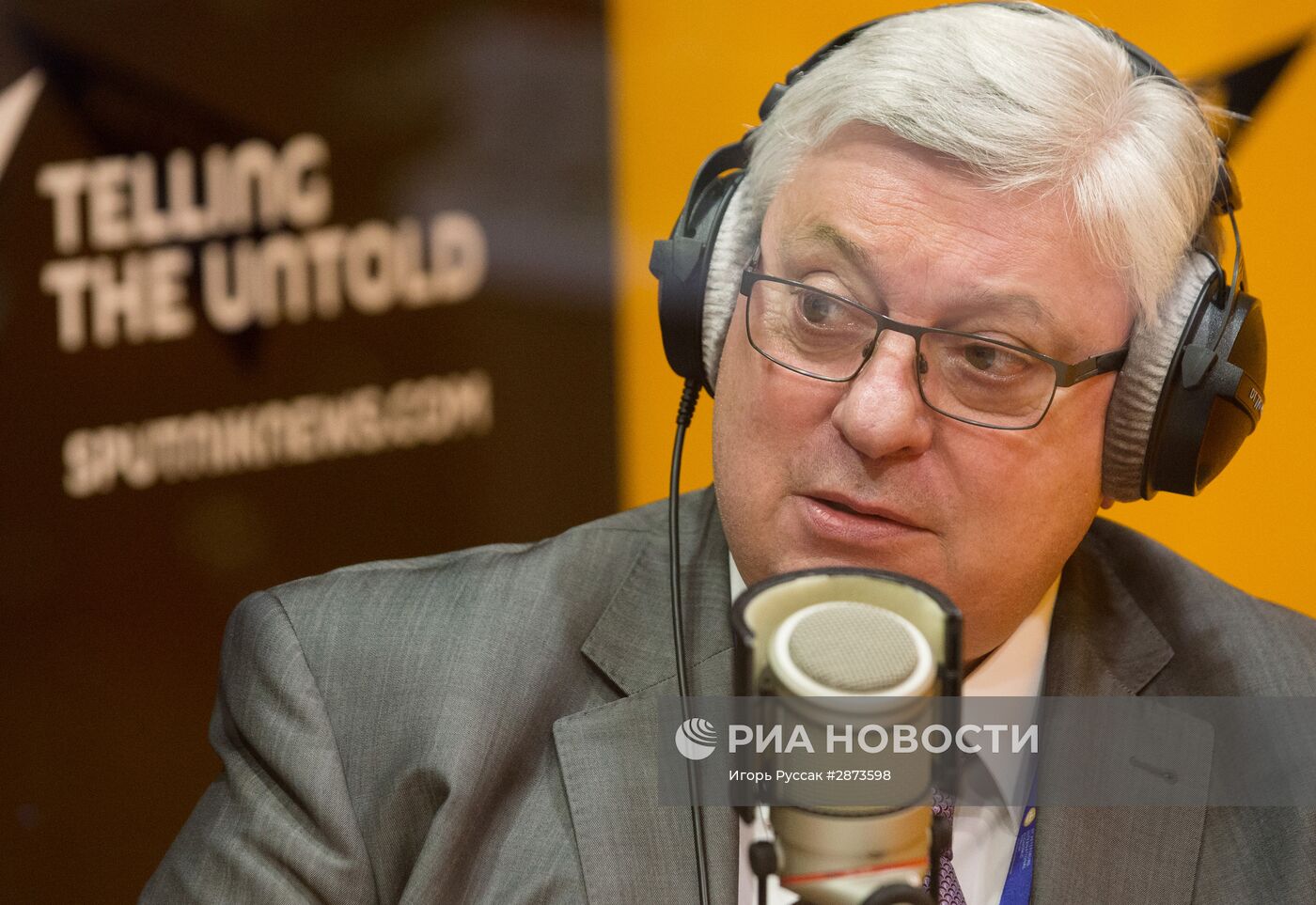 XX Петербургский международный экономический форум. День первый