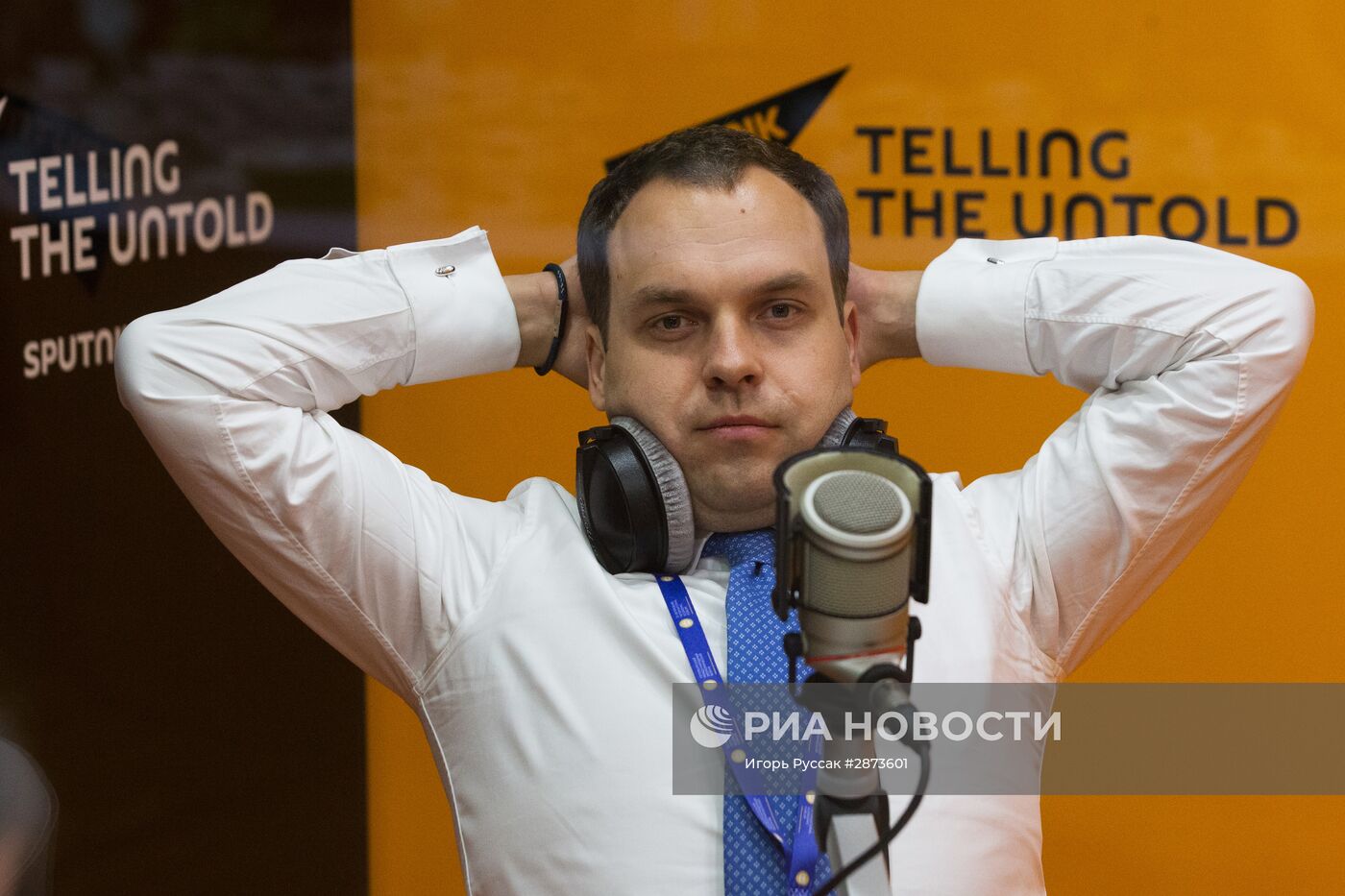 XX Петербургский международный экономический форум. День первый