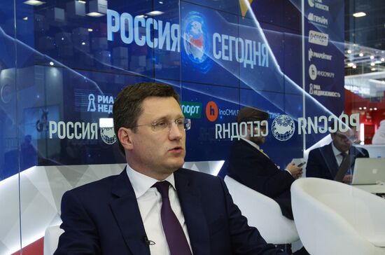 XX Петербургский международный экономический форум. День первый