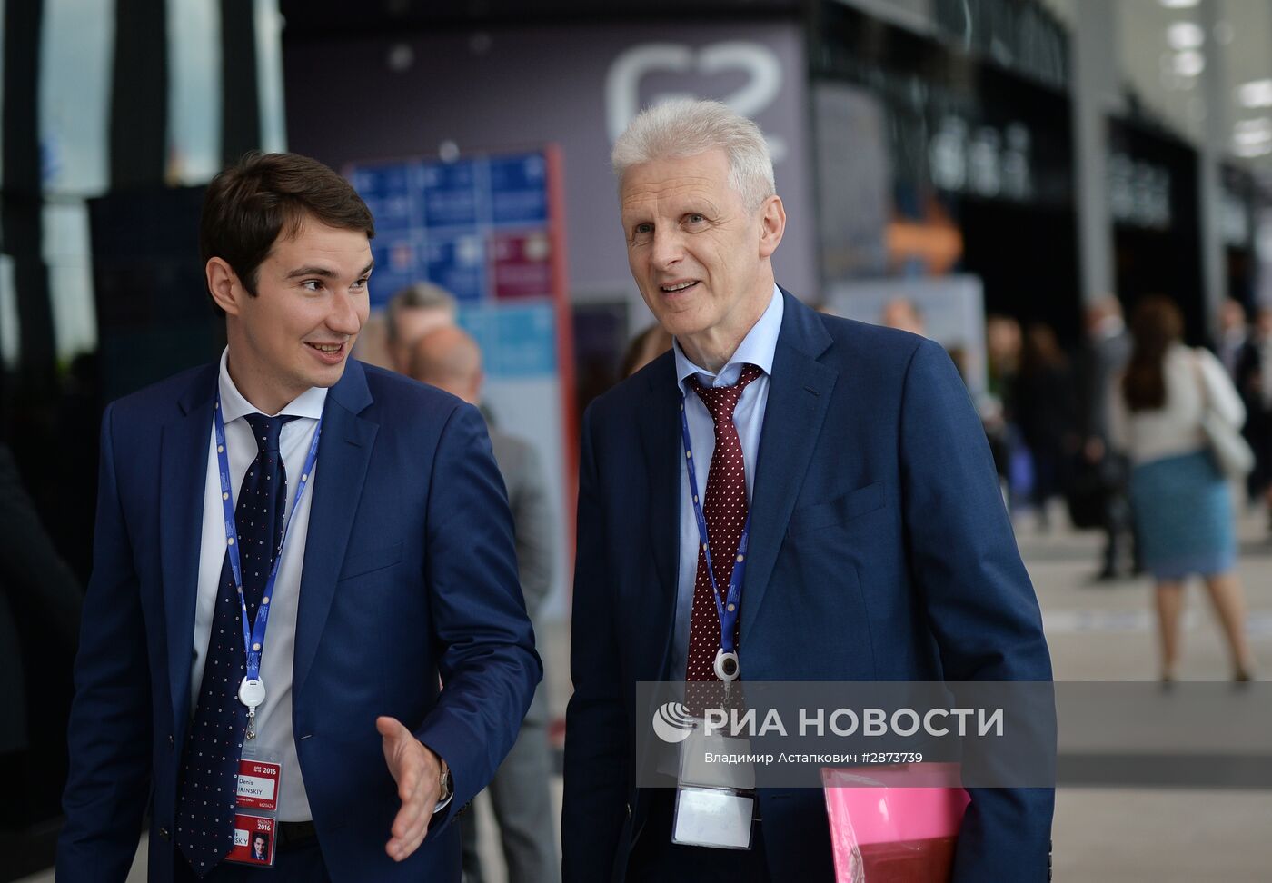 XX Петербургский международный экономический форум. День первый