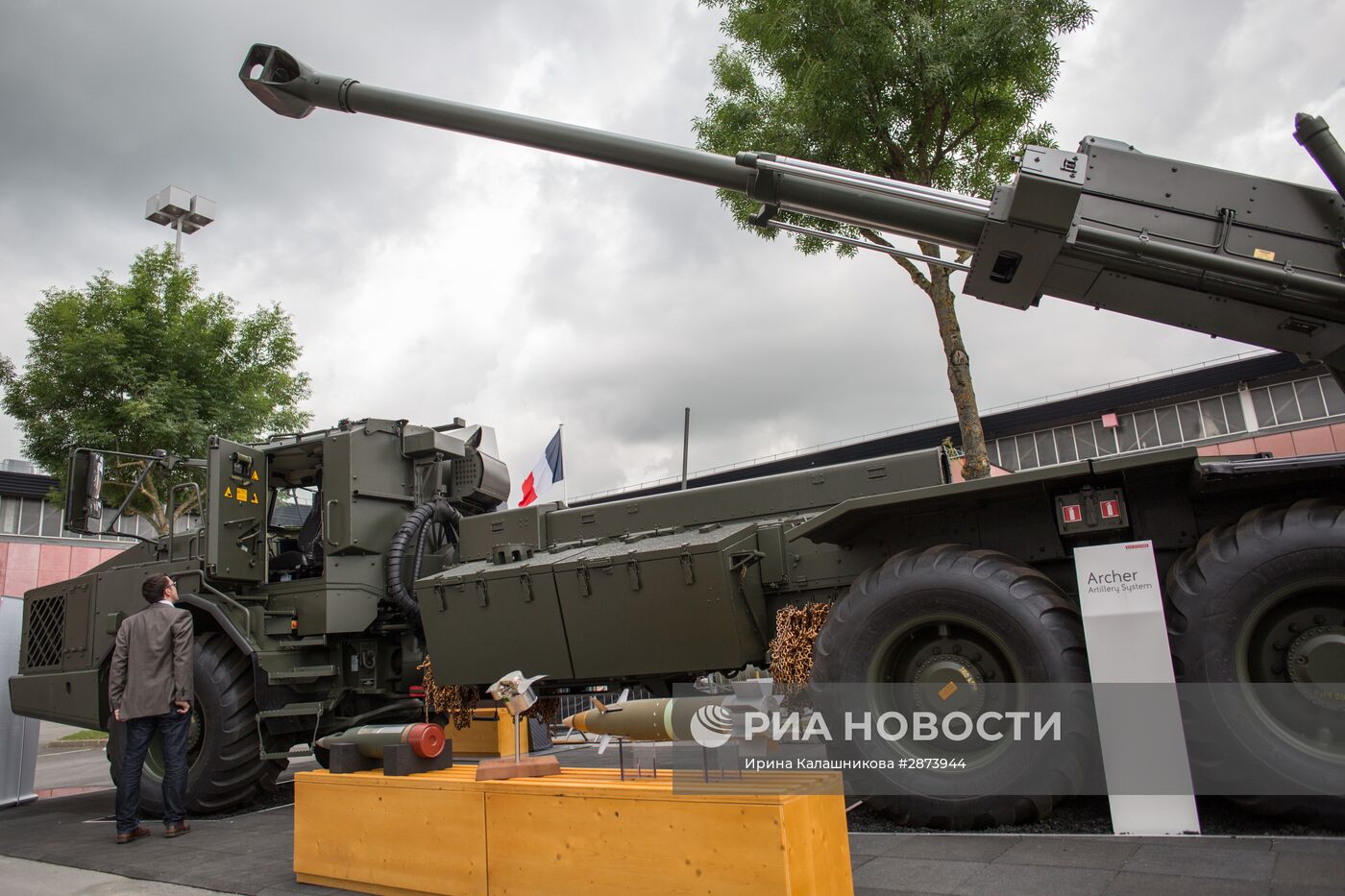 Международная выставка вооружений EUROSATORY в Париже