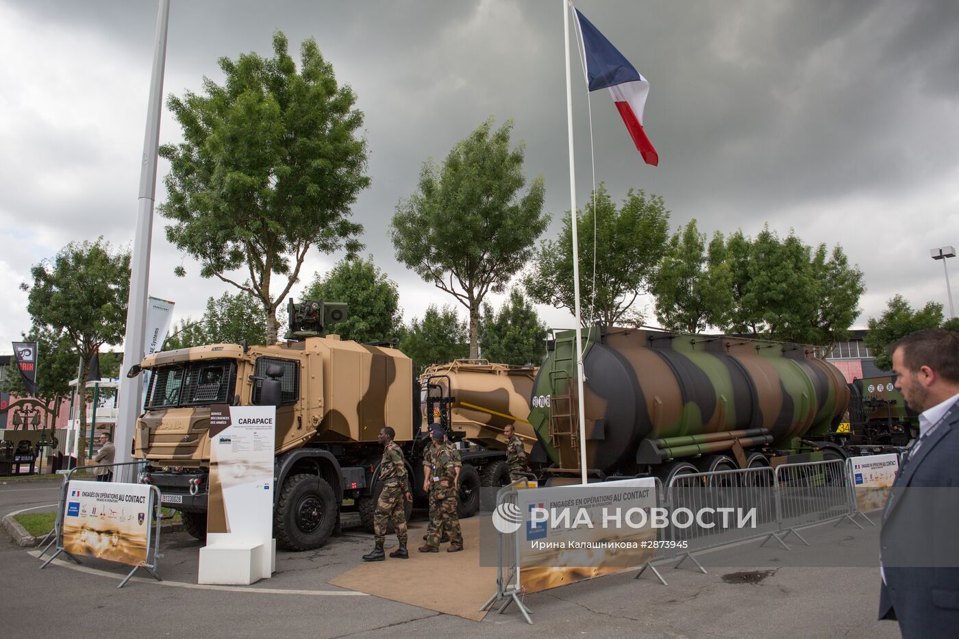 Международная выставка вооружений EUROSATORY в Париже