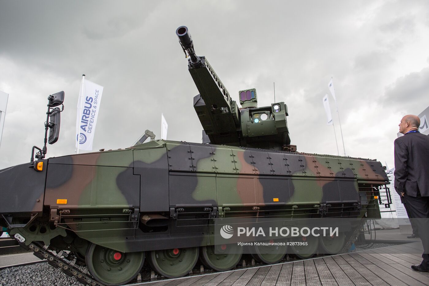 Международная выставка вооружений EUROSATORY в Париже