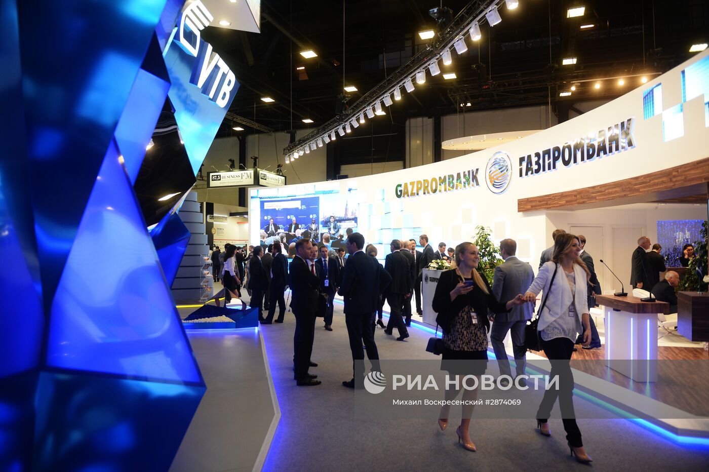 XX Петербургский международный экономический форум. День второй
