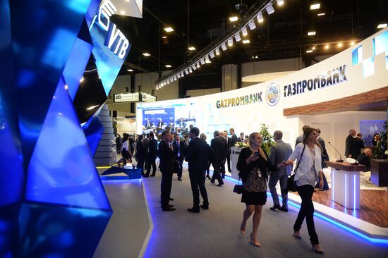 XX Петербургский международный экономический форум. День второй