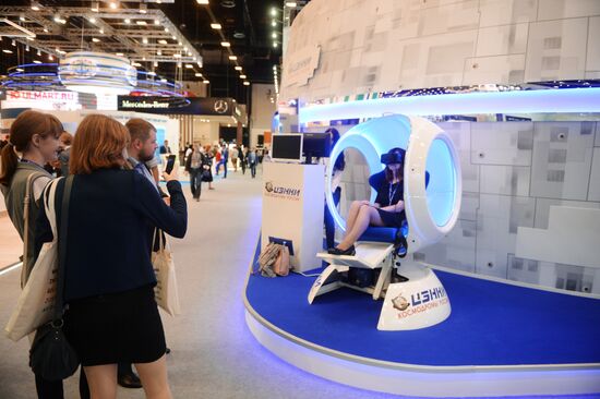 XX Петербургский международный экономический форум. День второй