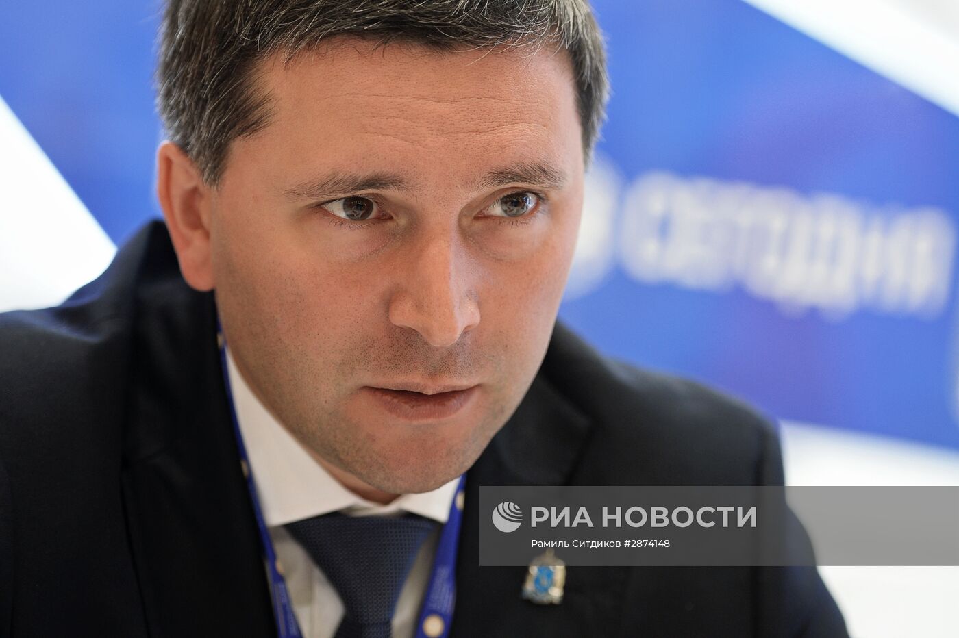 XX Петербургский международный экономический форум. День второй