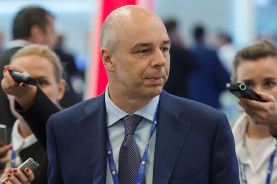 XX Петербургский международный экономический форум. День второй