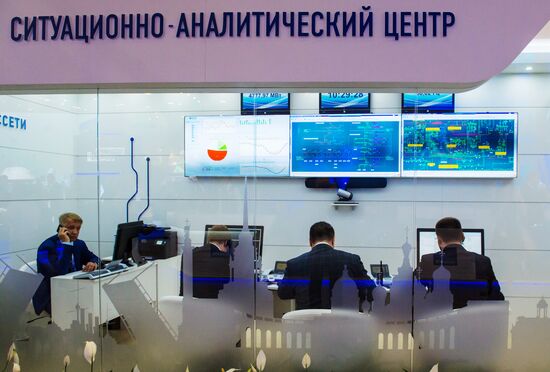 XX Петербургский международный экономический форум. День второй