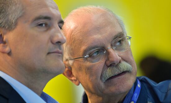 XX Петербургский международный экономический форум. День второй