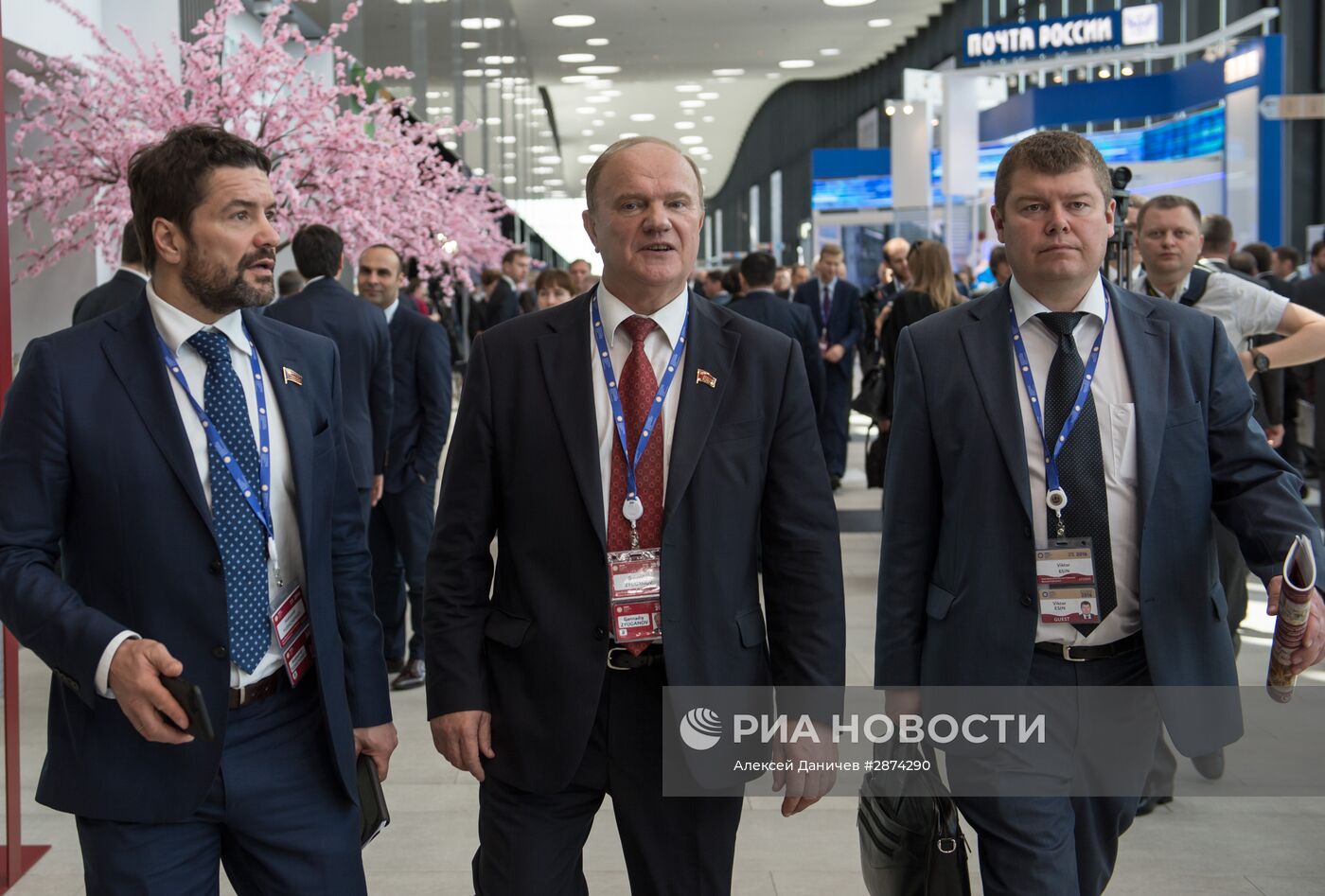 XX Петербургский международный экономический форум. День второй