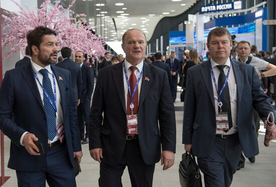 XX Петербургский международный экономический форум. День второй