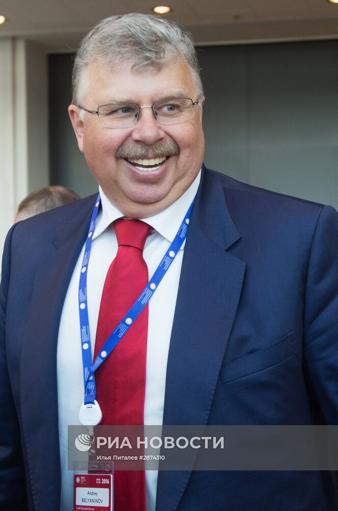 XX Петербургский международный экономический форум. День второй