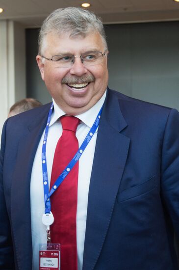 XX Петербургский международный экономический форум. День второй