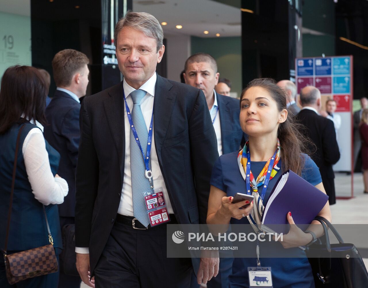 XX Петербургский международный экономический форум. День второй