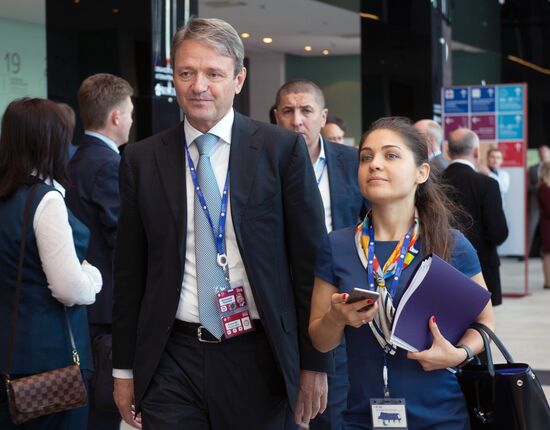 XX Петербургский международный экономический форум. День второй