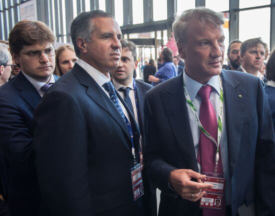 XX Петербургский международный экономический форум. День второй