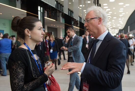 XX Петербургский международный экономический форум. День второй