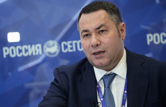 XX Петербургский международный экономический форум. День второй