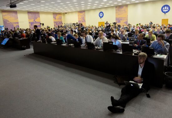 XX Петербургский международный экономический форум. День второй