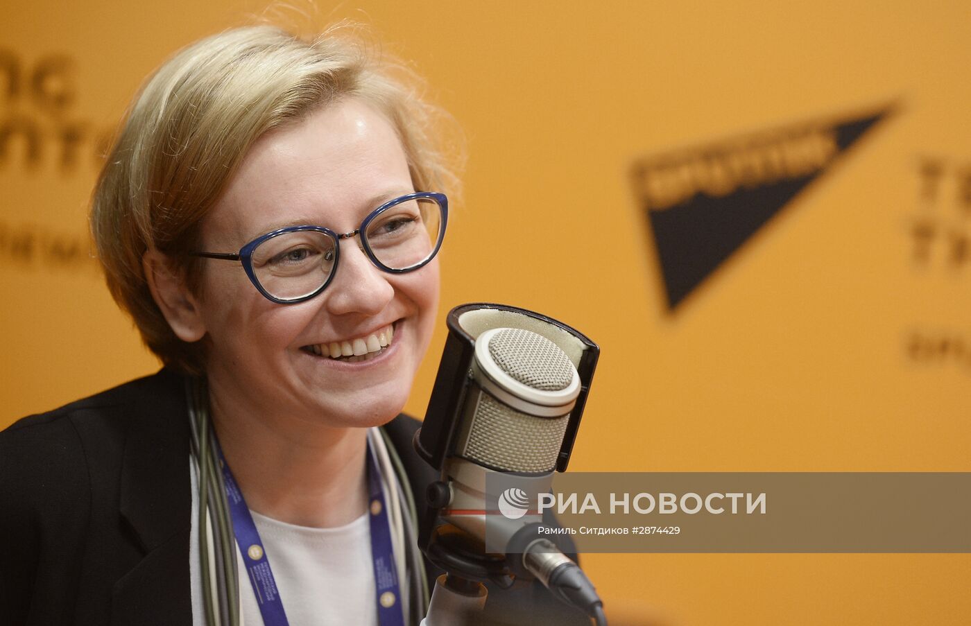 XX Петербургский международный экономический форум. День второй