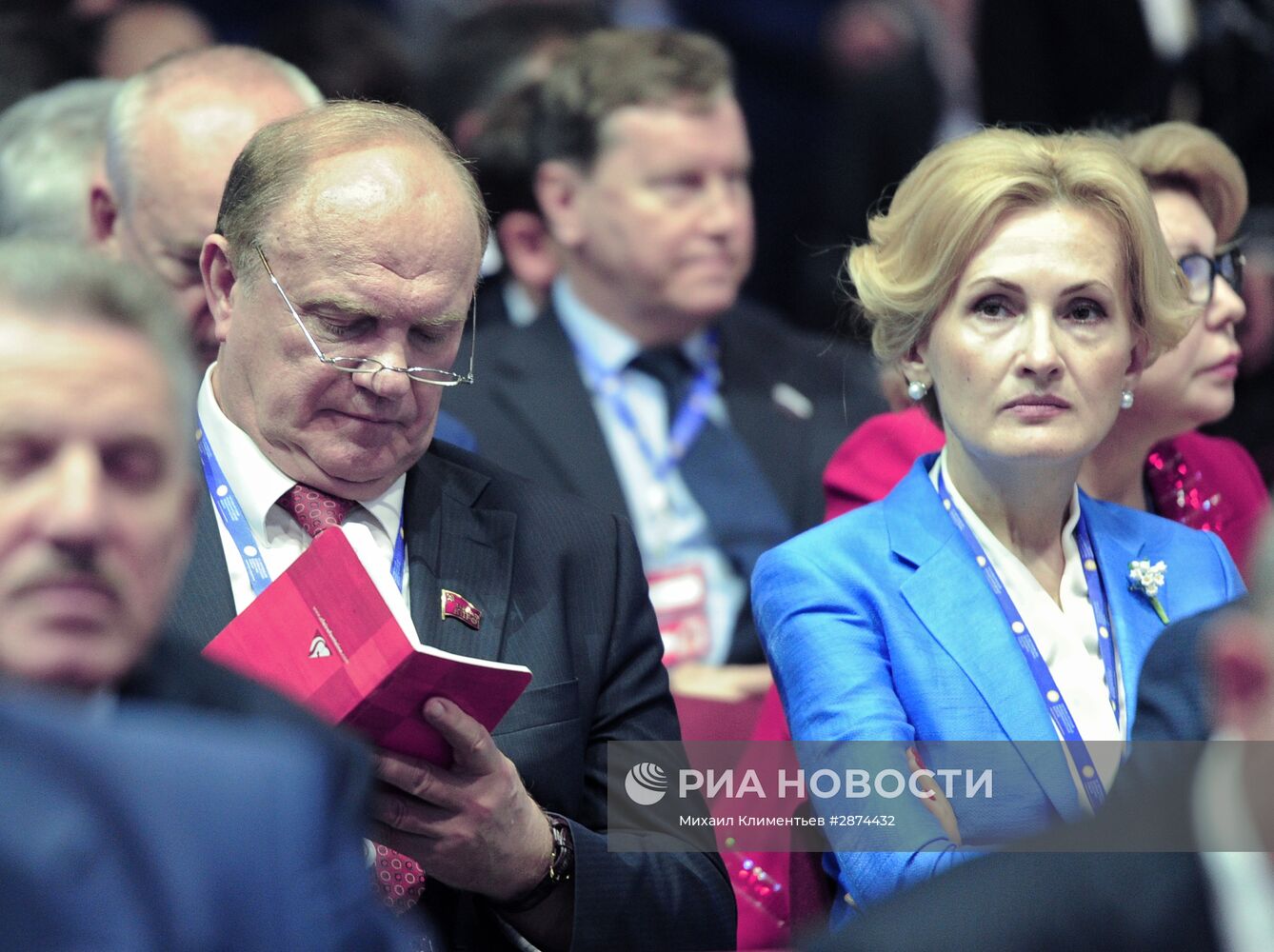 Пленарное заседание "На пороге новой экономической реальности" в рамках ПМЭФ