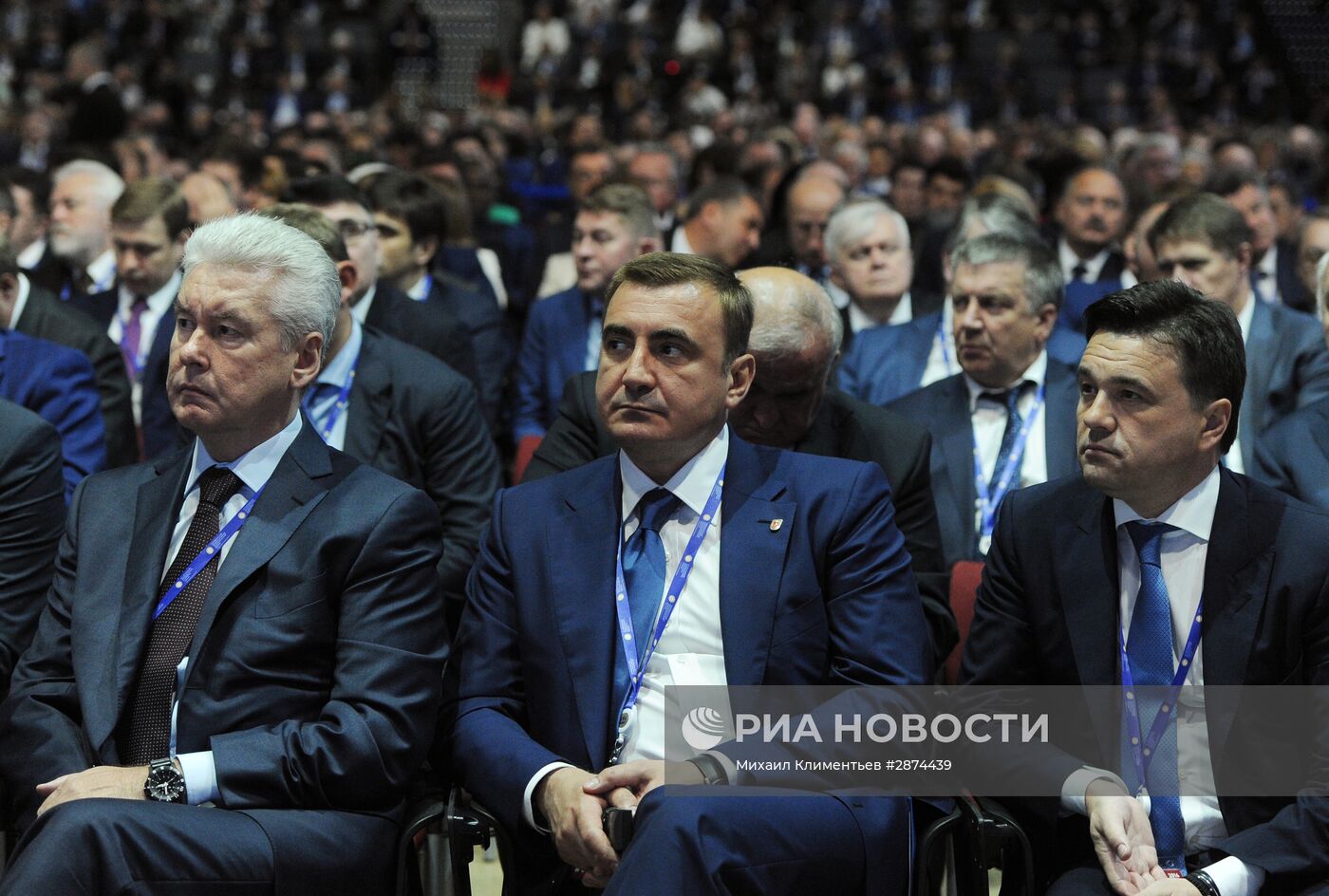 Пленарное заседание "На пороге новой экономической реальности" в рамках ПМЭФ