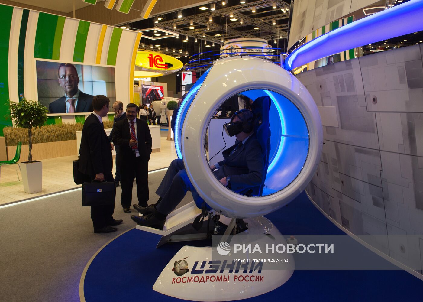 XX Петербургский международный экономический форум. День второй