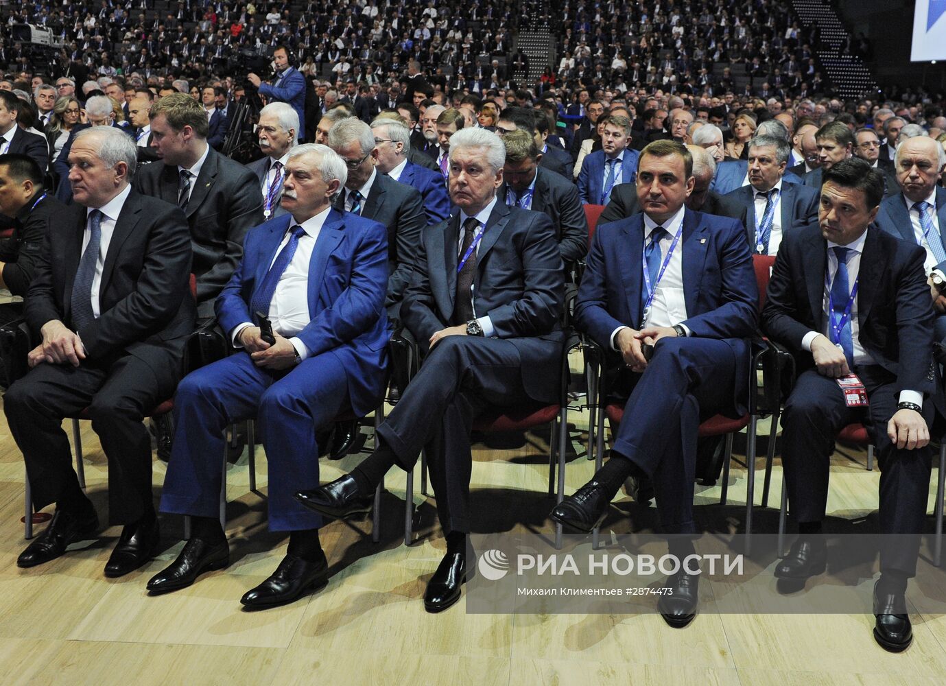 Пленарное заседание "На пороге новой экономической реальности" в рамках ПМЭФ