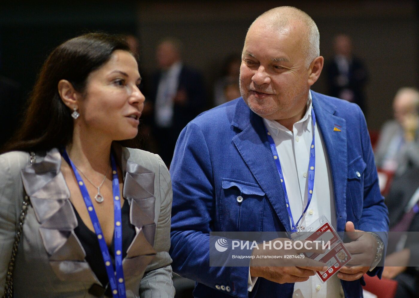 Пленарное заседание "На пороге новой экономической реальности" в рамках ПМЭФ