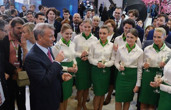 XX Петербургский международный экономический форум. День второй