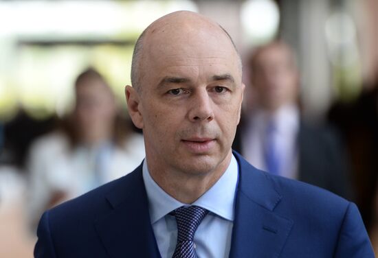 XX Петербургский международный экономический форум. День второй