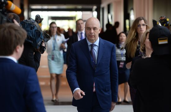 XX Петербургский международный экономический форум. День второй