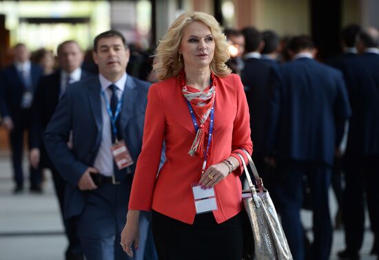 XX Петербургский международный экономический форум. День второй