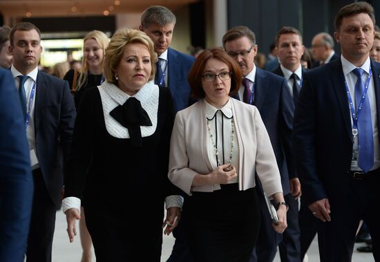 XX Петербургский международный экономический форум. День второй