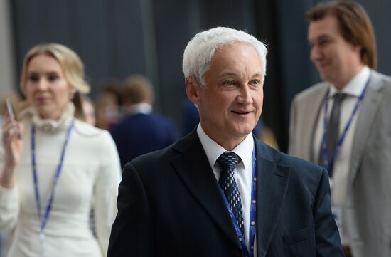 XX Петербургский международный экономический форум. День второй