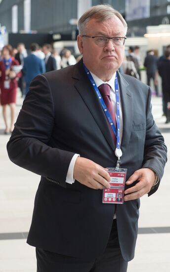 XX Петербургский международный экономический форум. День второй