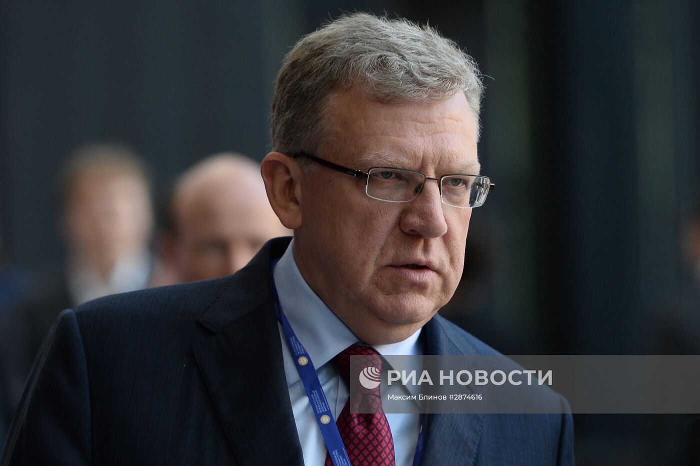 XX Петербургский международный экономический форум. День второй