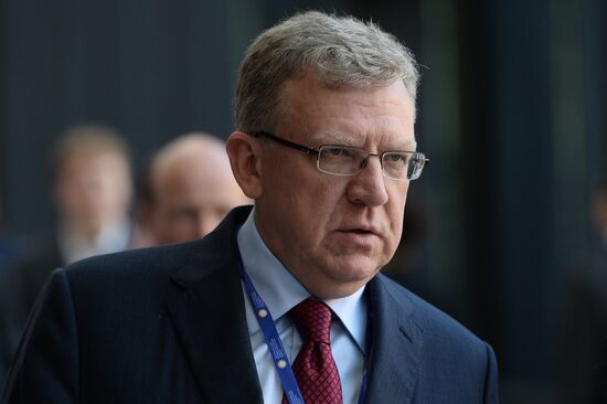 XX Петербургский международный экономический форум. День второй