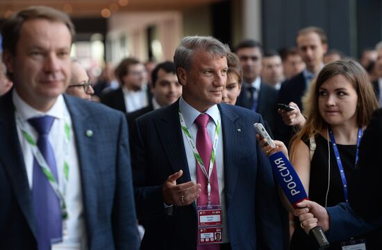 XX Петербургский международный экономический форум. День второй