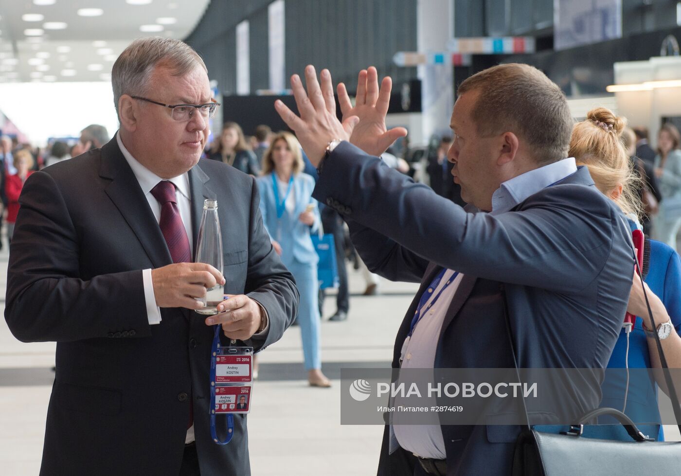 XX Петербургский международный экономический форум. День второй