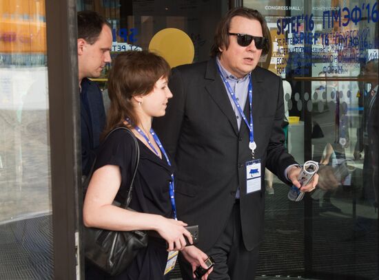 XX Петербургский международный экономический форум. День второй